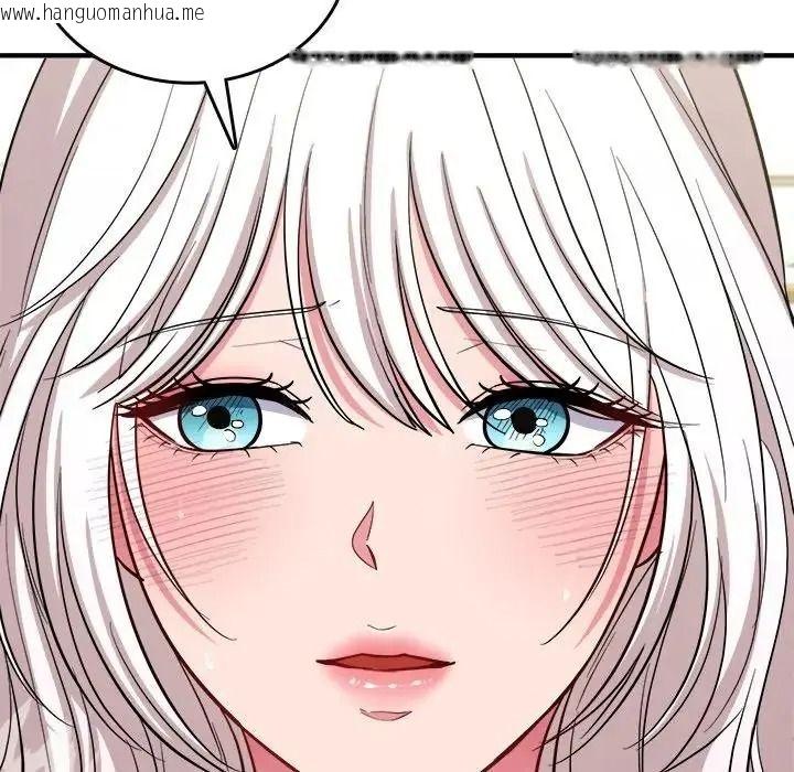 韩国漫画不一样的甜点韩漫_不一样的甜点-第19话在线免费阅读-韩国漫画-第81张图片