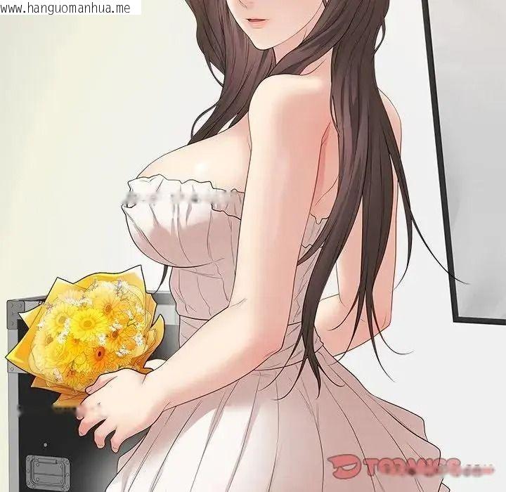 韩国漫画最后的冲刺/冲刺重考班韩漫_最后的冲刺/冲刺重考班-第81话在线免费阅读-韩国漫画-第111张图片