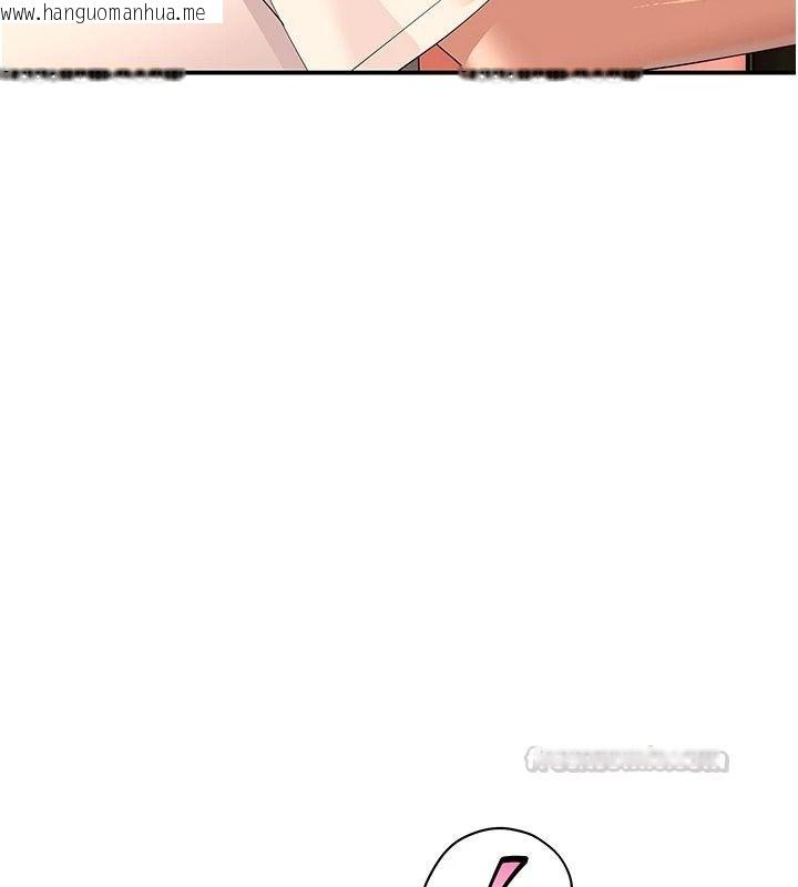 韩国漫画斯文坏猫猫韩漫_斯文坏猫猫-第19话-撞见「事后」现场在线免费阅读-韩国漫画-第30张图片