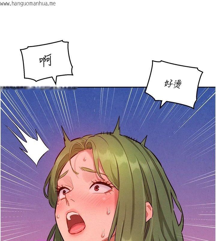 韩国漫画她们的最爱.ZIP韩漫_她们的最爱.ZIP-第24话-越陈越香的熟女在线免费阅读-韩国漫画-第139张图片