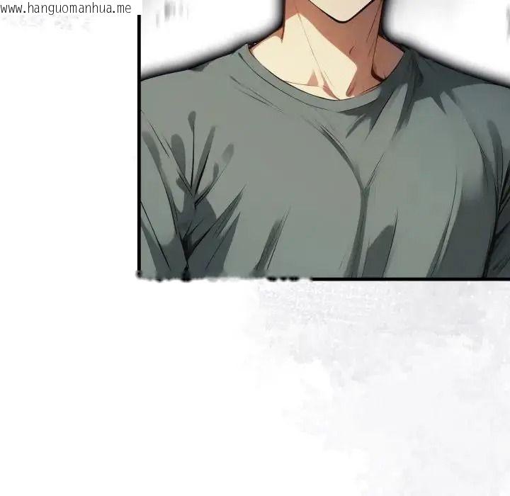 韩国漫画迟来的叛逆韩漫_迟来的叛逆-第23话在线免费阅读-韩国漫画-第132张图片