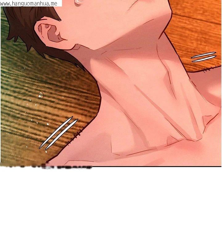 韩国漫画她们的最爱.ZIP韩漫_她们的最爱.ZIP-第24话-越陈越香的熟女在线免费阅读-韩国漫画-第130张图片