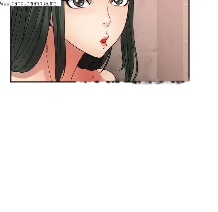 韩国漫画小吃摊的火辣老板娘韩漫_小吃摊的火辣老板娘-第23话在线免费阅读-韩国漫画-第24张图片