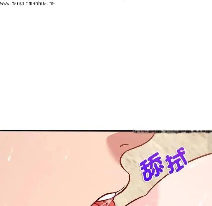 韩国漫画不一样的甜点韩漫_不一样的甜点-第19话在线免费阅读-韩国漫画-第71张图片