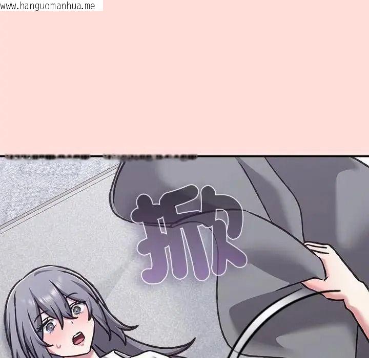 韩国漫画扑通扑通终极密码韩漫_扑通扑通终极密码-第36话在线免费阅读-韩国漫画-第153张图片