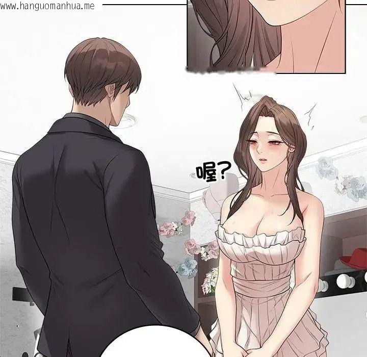 韩国漫画最后的冲刺/冲刺重考班韩漫_最后的冲刺/冲刺重考班-第81话在线免费阅读-韩国漫画-第18张图片