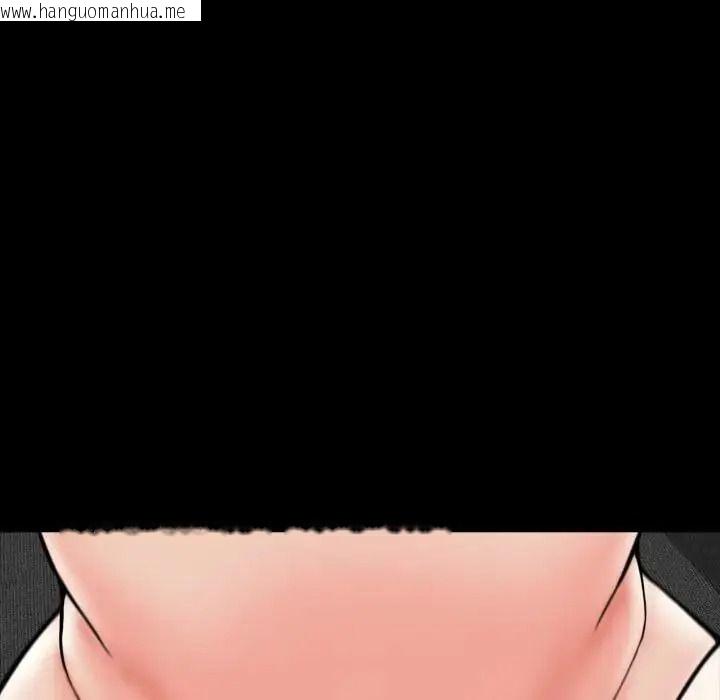 韩国漫画梦幻家教韩漫_梦幻家教-第23话在线免费阅读-韩国漫画-第94张图片