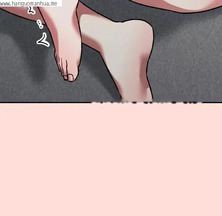 韩国漫画扑通扑通终极密码韩漫_扑通扑通终极密码-第36话在线免费阅读-韩国漫画-第48张图片