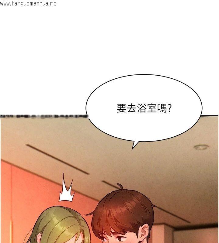 韩国漫画她们的最爱.ZIP韩漫_她们的最爱.ZIP-第24话-越陈越香的熟女在线免费阅读-韩国漫画-第171张图片