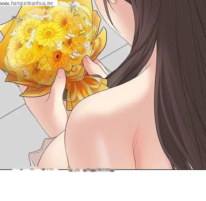 韩国漫画最后的冲刺/冲刺重考班韩漫_最后的冲刺/冲刺重考班-第81话在线免费阅读-韩国漫画-第79张图片
