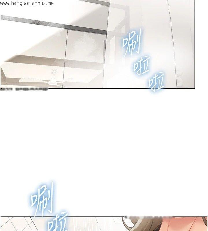 韩国漫画女同事太犯规韩漫_女同事太犯规-第45话-误闯激情现场在线免费阅读-韩国漫画-第21张图片