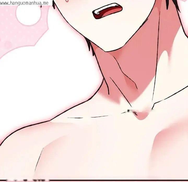 韩国漫画扑通扑通终极密码韩漫_扑通扑通终极密码-第36话在线免费阅读-韩国漫画-第82张图片