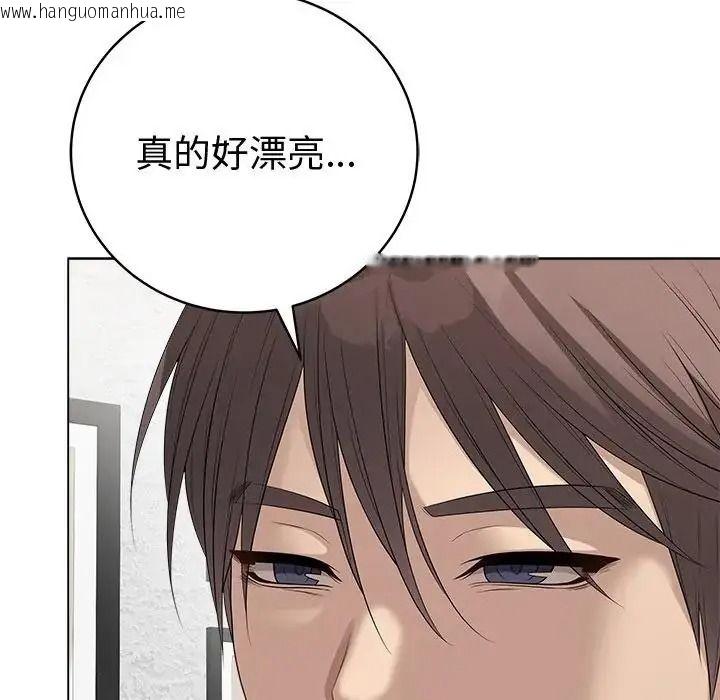 韩国漫画最后的冲刺/冲刺重考班韩漫_最后的冲刺/冲刺重考班-第81话在线免费阅读-韩国漫画-第133张图片