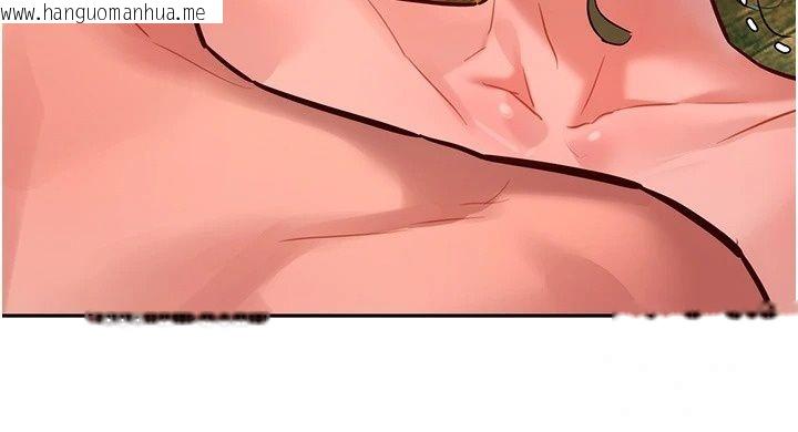 韩国漫画她们的最爱.ZIP韩漫_她们的最爱.ZIP-第24话-越陈越香的熟女在线免费阅读-韩国漫画-第56张图片