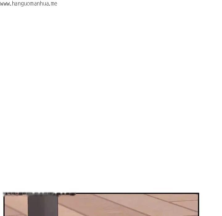 韩国漫画催眠手机韩漫_催眠手机-第89话在线免费阅读-韩国漫画-第24张图片