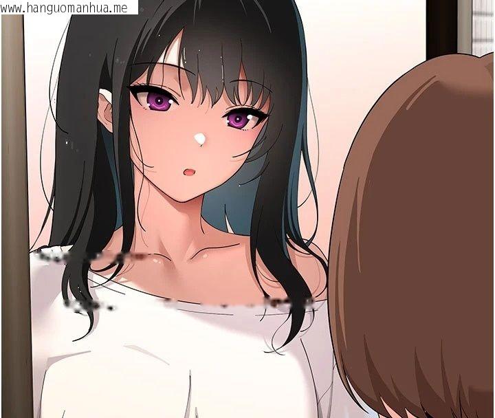 韩国漫画斯文坏猫猫韩漫_斯文坏猫猫-第19话-撞见「事后」现场在线免费阅读-韩国漫画-第21张图片