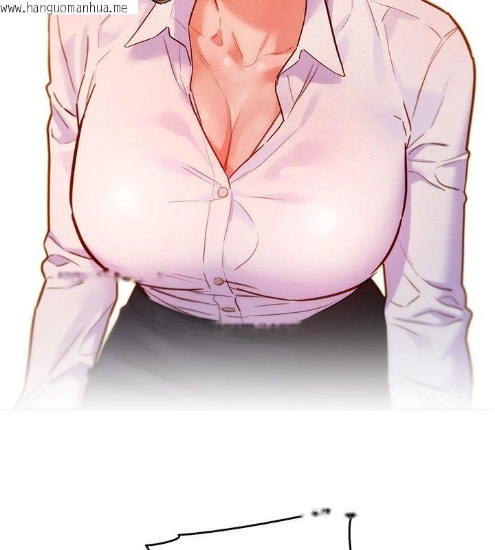 韩国漫画她们的最爱.ZIP韩漫_她们的最爱.ZIP-第24话-越陈越香的熟女在线免费阅读-韩国漫画-第119张图片