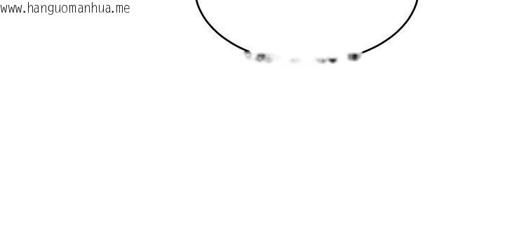 韩国漫画斯文坏猫猫韩漫_斯文坏猫猫-第19话-撞见「事后」现场在线免费阅读-韩国漫画-第44张图片