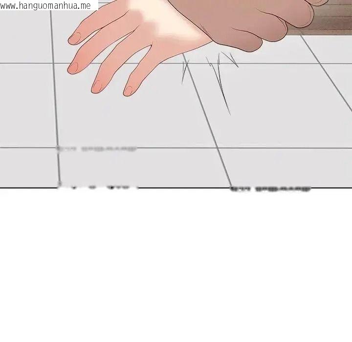 韩国漫画最后的冲刺/冲刺重考班韩漫_最后的冲刺/冲刺重考班-第81话在线免费阅读-韩国漫画-第83张图片
