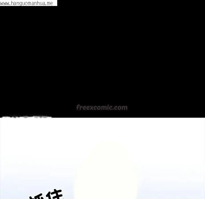 韩国漫画梦幻家教韩漫_梦幻家教-第23话在线免费阅读-韩国漫画-第60张图片