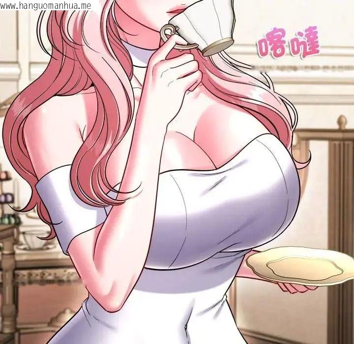 韩国漫画不一样的甜点韩漫_不一样的甜点-第19话在线免费阅读-韩国漫画-第199张图片