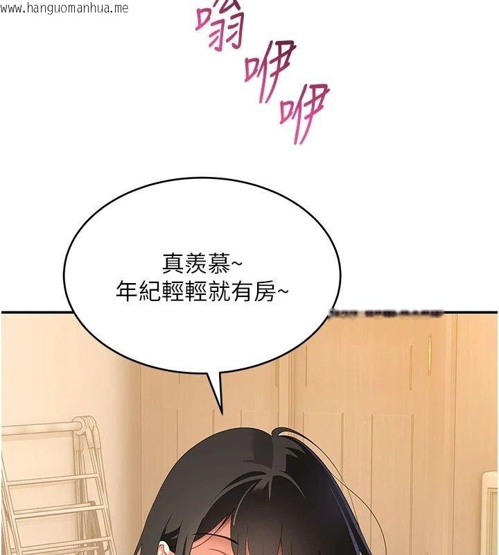 韩国漫画斯文坏猫猫韩漫_斯文坏猫猫-第19话-撞见「事后」现场在线免费阅读-韩国漫画-第63张图片