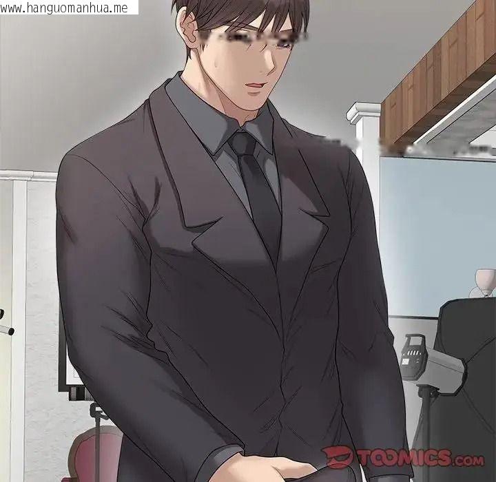 韩国漫画最后的冲刺/冲刺重考班韩漫_最后的冲刺/冲刺重考班-第81话在线免费阅读-韩国漫画-第57张图片