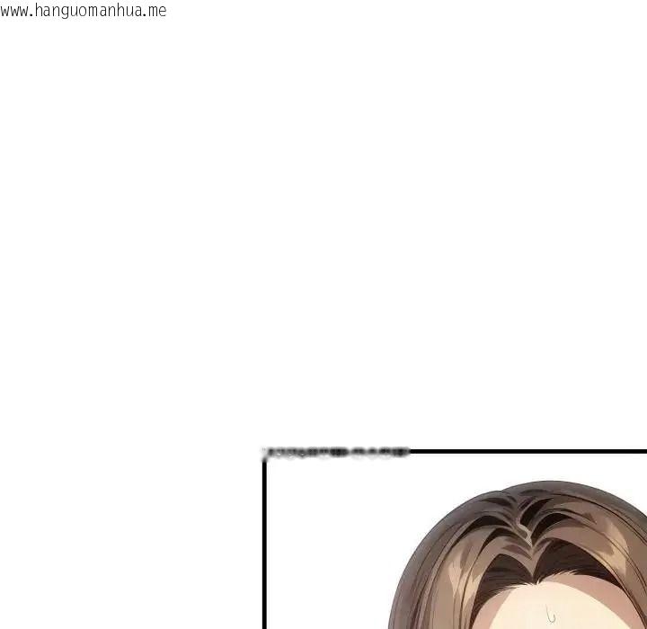韩国漫画迟来的叛逆韩漫_迟来的叛逆-第23话在线免费阅读-韩国漫画-第42张图片