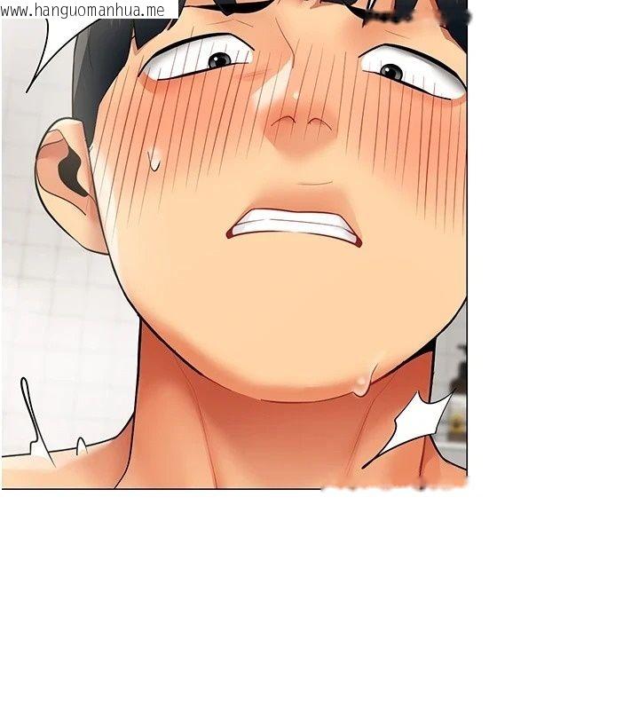 韩国漫画女同事太犯规韩漫_女同事太犯规-第45话-误闯激情现场在线免费阅读-韩国漫画-第34张图片
