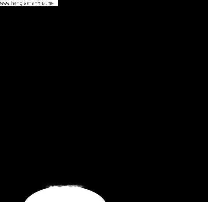 韩国漫画梦幻家教韩漫_梦幻家教-第23话在线免费阅读-韩国漫画-第17张图片
