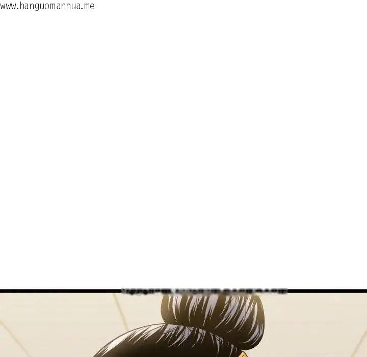 韩国漫画财富爱情二选一韩漫_财富爱情二选一-第27话在线免费阅读-韩国漫画-第63张图片
