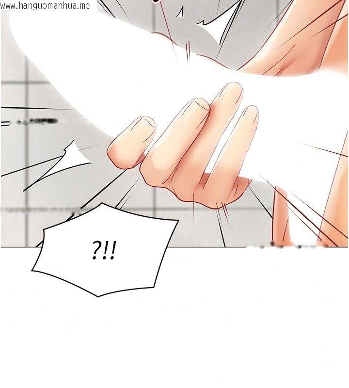 韩国漫画女同事太犯规韩漫_女同事太犯规-第45话-误闯激情现场在线免费阅读-韩国漫画-第29张图片