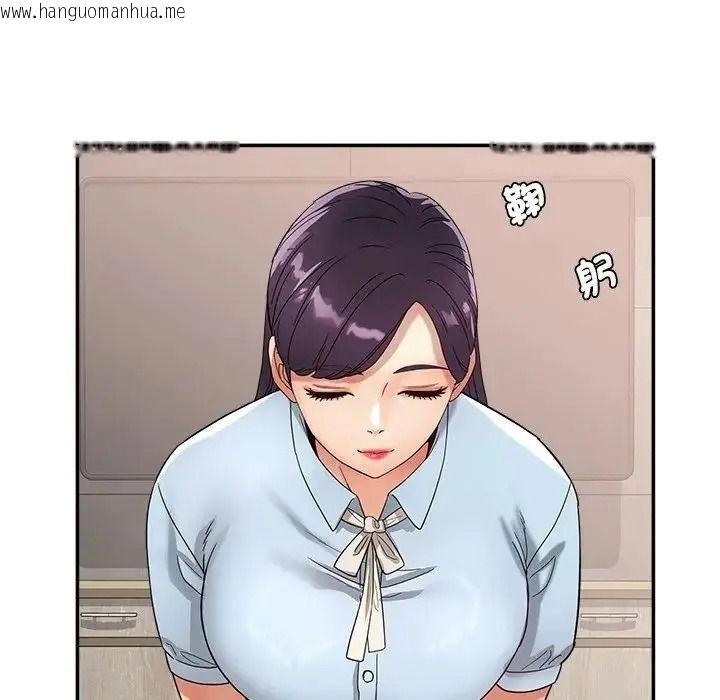 韩国漫画小吃摊的火辣老板娘韩漫_小吃摊的火辣老板娘-第23话在线免费阅读-韩国漫画-第28张图片