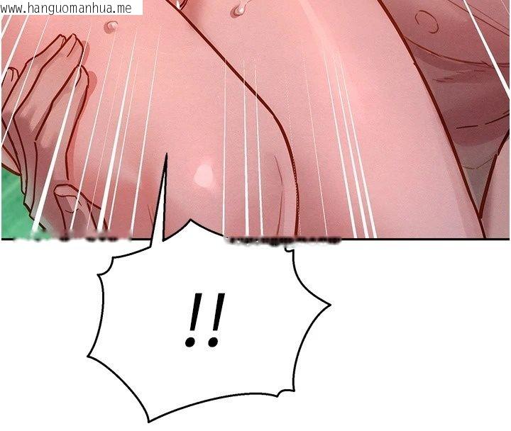 韩国漫画她们的最爱.ZIP韩漫_她们的最爱.ZIP-第24话-越陈越香的熟女在线免费阅读-韩国漫画-第178张图片