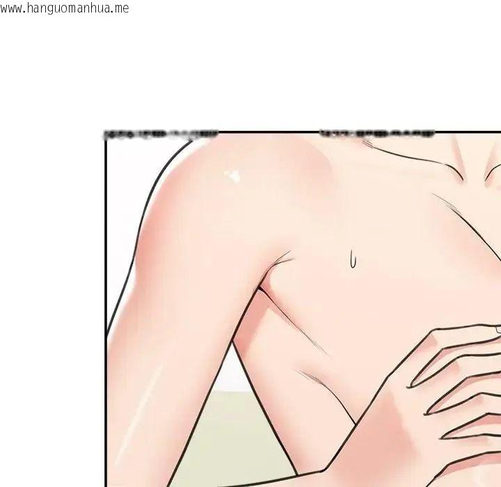 韩国漫画催眠手机韩漫_催眠手机-第89话在线免费阅读-韩国漫画-第28张图片