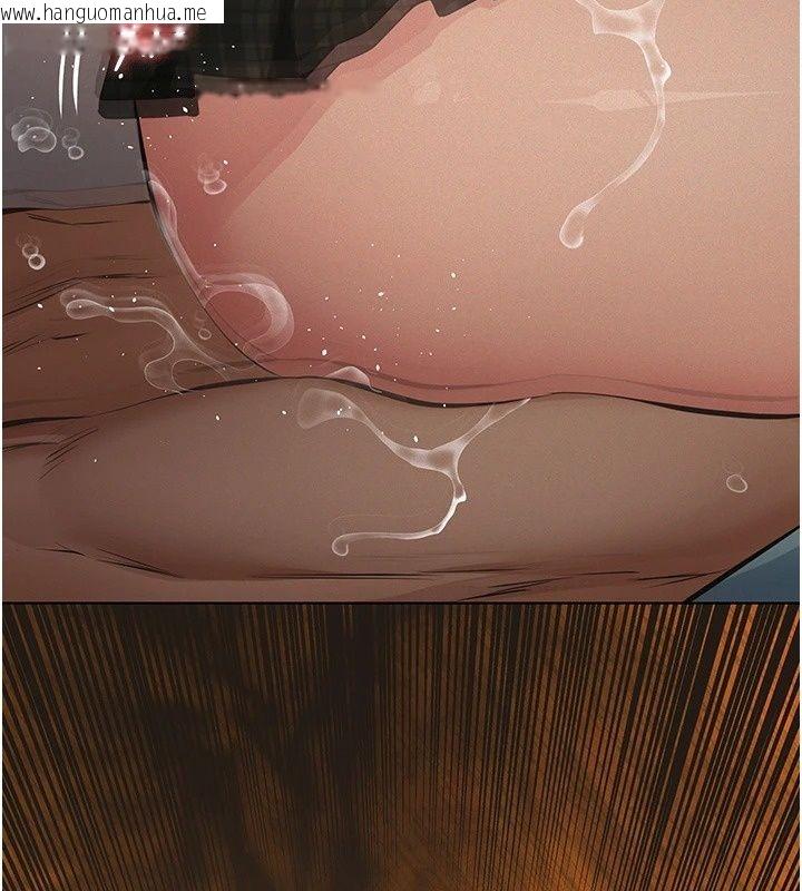 韩国漫画义父韩漫_义父-第37话-爸爸专用飞机杯在线免费阅读-韩国漫画-第53张图片