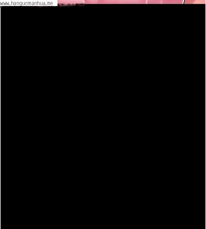 韩国漫画越线咨询韩漫_越线咨询-第41话-哥哥是我一个人的在线免费阅读-韩国漫画-第44张图片