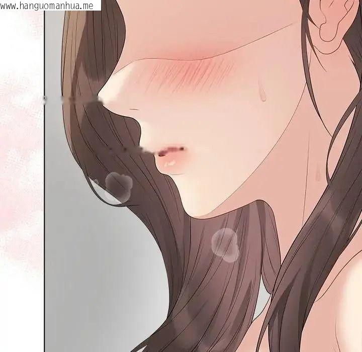 韩国漫画最后的冲刺/冲刺重考班韩漫_最后的冲刺/冲刺重考班-第81话在线免费阅读-韩国漫画-第142张图片