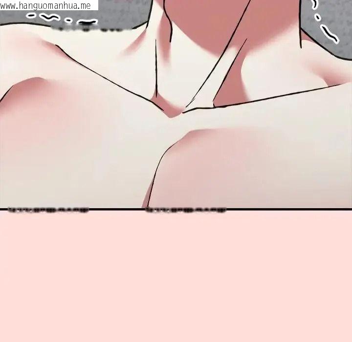 韩国漫画扑通扑通终极密码韩漫_扑通扑通终极密码-第36话在线免费阅读-韩国漫画-第52张图片