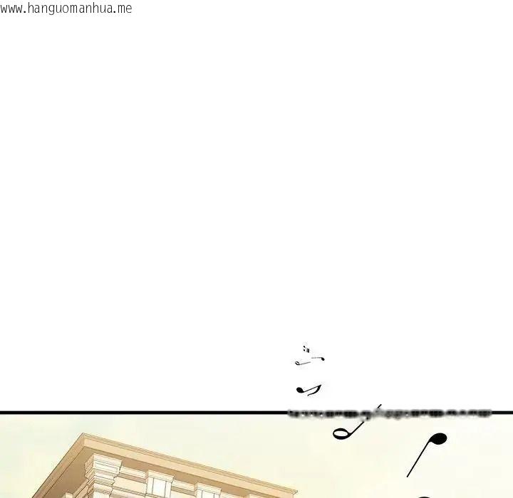 韩国漫画不一样的甜点韩漫_不一样的甜点-第19话在线免费阅读-韩国漫画-第188张图片
