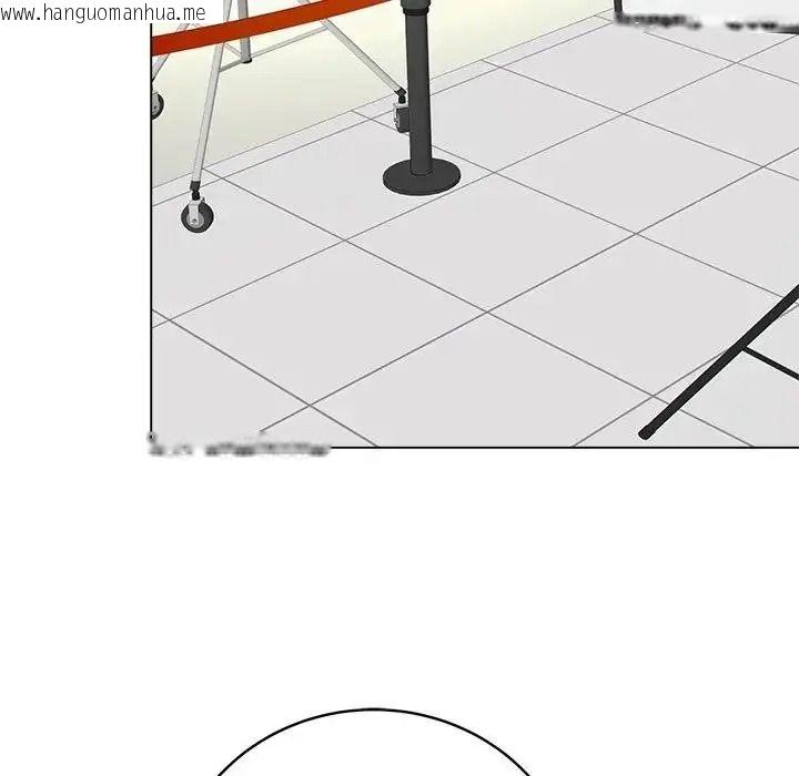 韩国漫画最后的冲刺/冲刺重考班韩漫_最后的冲刺/冲刺重考班-第81话在线免费阅读-韩国漫画-第51张图片