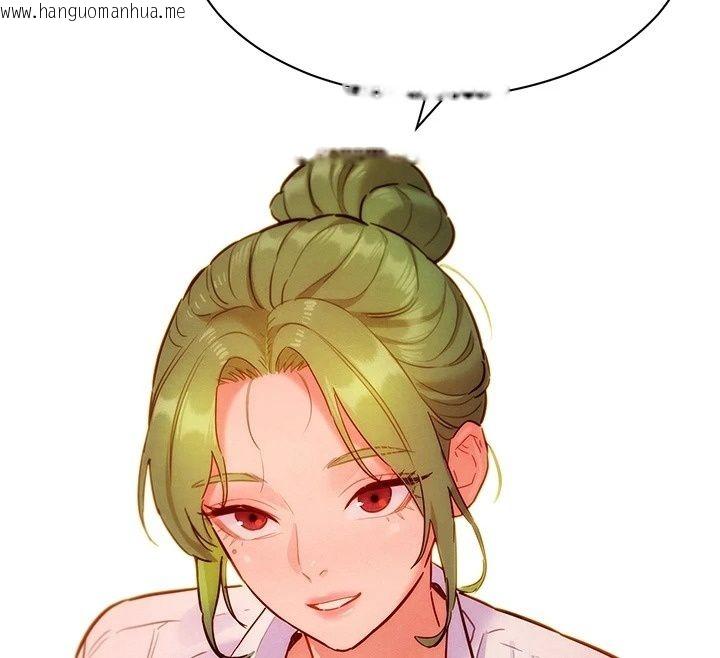 韩国漫画她们的最爱.ZIP韩漫_她们的最爱.ZIP-第24话-越陈越香的熟女在线免费阅读-韩国漫画-第118张图片