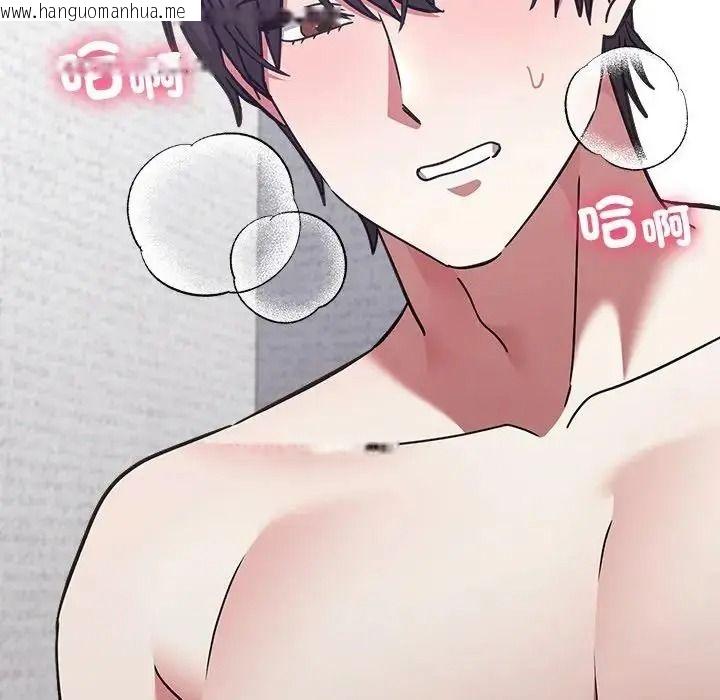 韩国漫画扑通扑通终极密码韩漫_扑通扑通终极密码-第36话在线免费阅读-韩国漫画-第122张图片