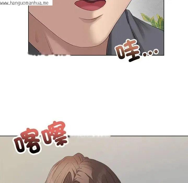 韩国漫画最后的冲刺/冲刺重考班韩漫_最后的冲刺/冲刺重考班-第81话在线免费阅读-韩国漫画-第130张图片