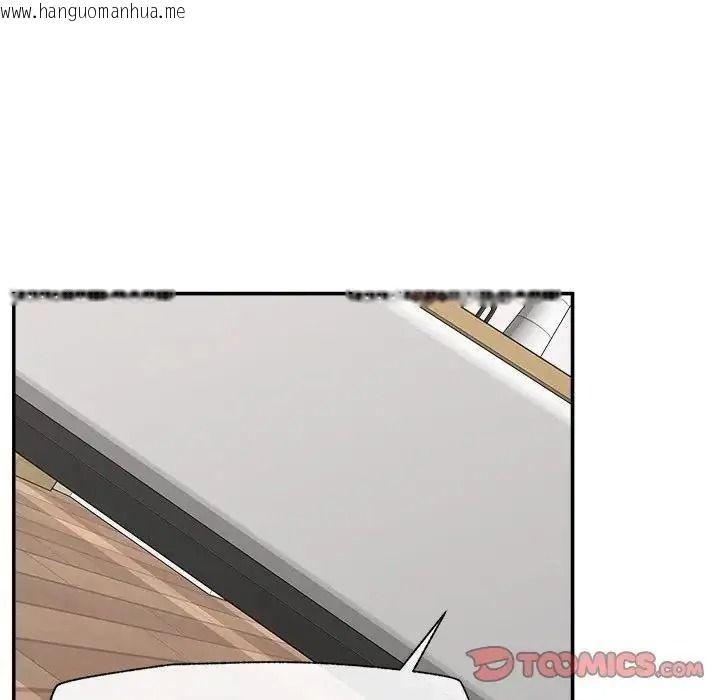 韩国漫画催眠手机韩漫_催眠手机-第89话在线免费阅读-韩国漫画-第57张图片