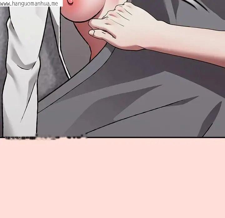 韩国漫画扑通扑通终极密码韩漫_扑通扑通终极密码-第36话在线免费阅读-韩国漫画-第152张图片