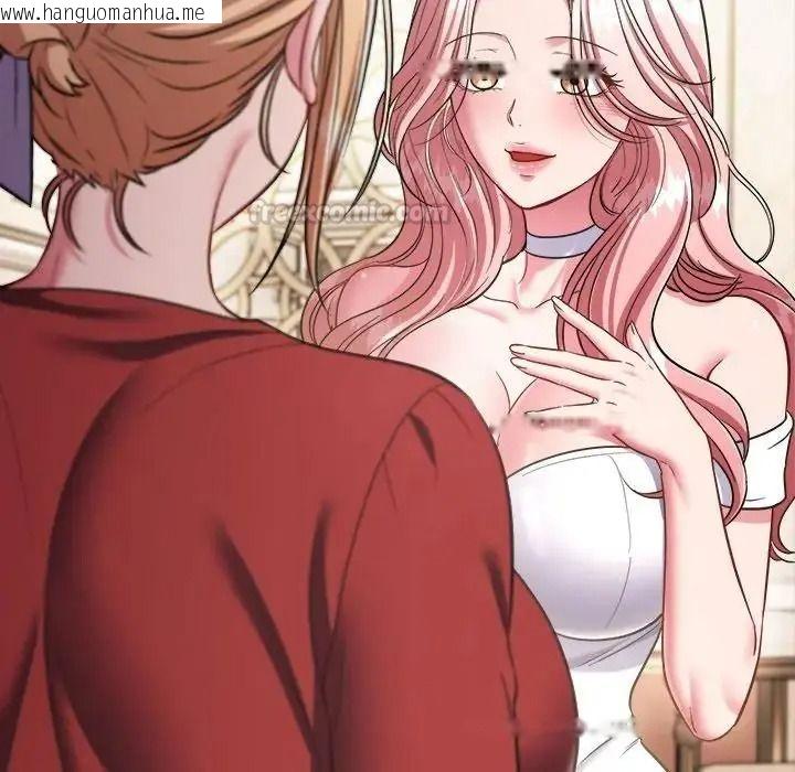 韩国漫画不一样的甜点韩漫_不一样的甜点-第19话在线免费阅读-韩国漫画-第210张图片