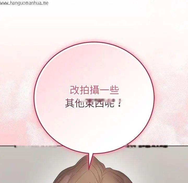 韩国漫画最后的冲刺/冲刺重考班韩漫_最后的冲刺/冲刺重考班-第81话在线免费阅读-韩国漫画-第158张图片