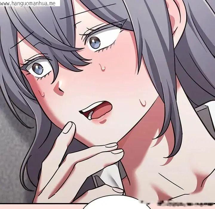 韩国漫画扑通扑通终极密码韩漫_扑通扑通终极密码-第36话在线免费阅读-韩国漫画-第103张图片