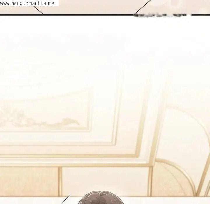 韩国漫画不一样的甜点韩漫_不一样的甜点-第19话在线免费阅读-韩国漫画-第192张图片